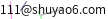 mail